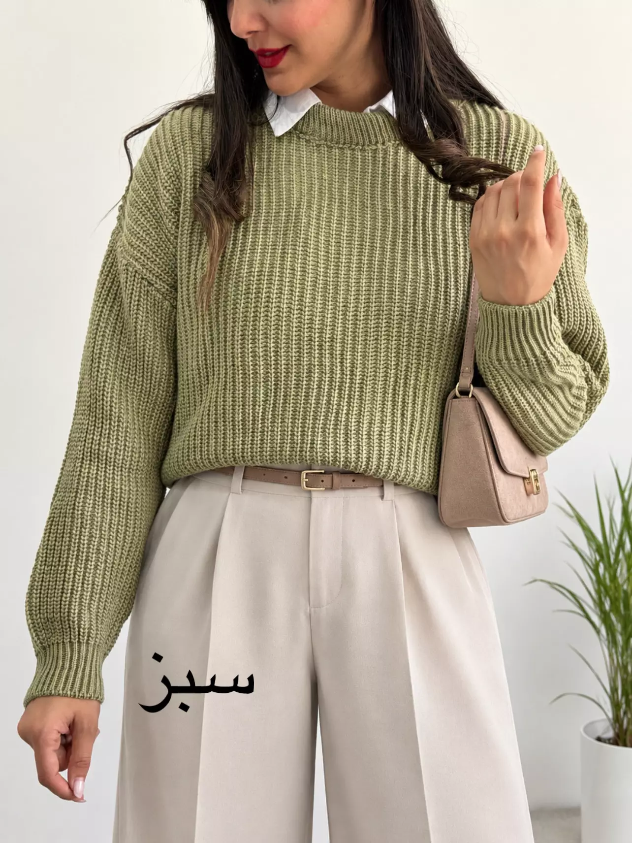 بافت زنانه بیسیک | استایل تو
